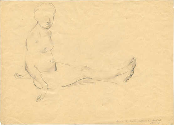 Сомов Константин Андреевич. Натурщица, сидящая на подиуме